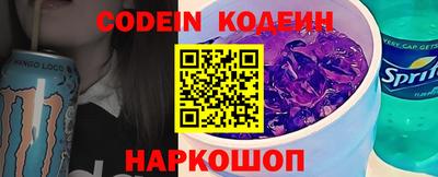 мефедрон мука Берёзовский