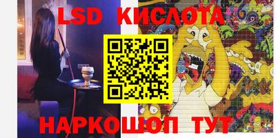 мефедрон мука Берёзовский