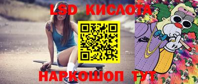 скорость mdpv Бийск