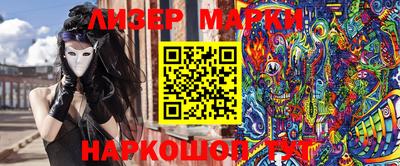 мефедрон мука Берёзовский
