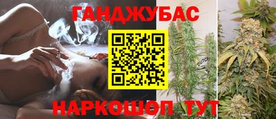 мефедрон мука Берёзовский