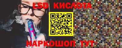 скорость mdpv Бийск