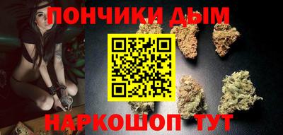 мефедрон мука Берёзовский