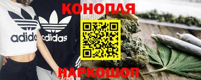 spice Беслан