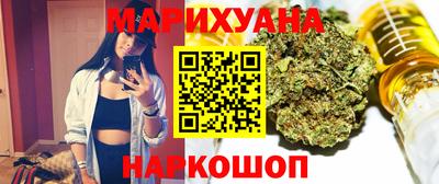 мефедрон мука Берёзовский