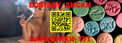 мефедрон мука Берёзовский