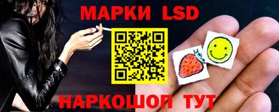 мефедрон мука Берёзовский