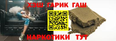 скорость mdpv Бийск