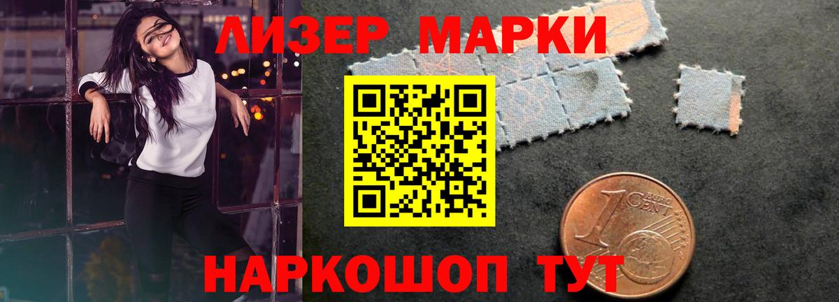 OMG tor  Лсд 25 экстази ecstasy  Казань  Вход с VPN  ЛСД экстази кислота 